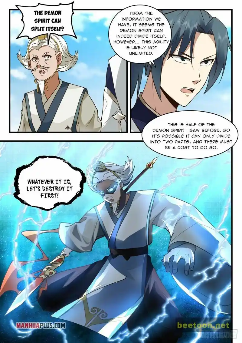 ManhwaFull Chapter 2071