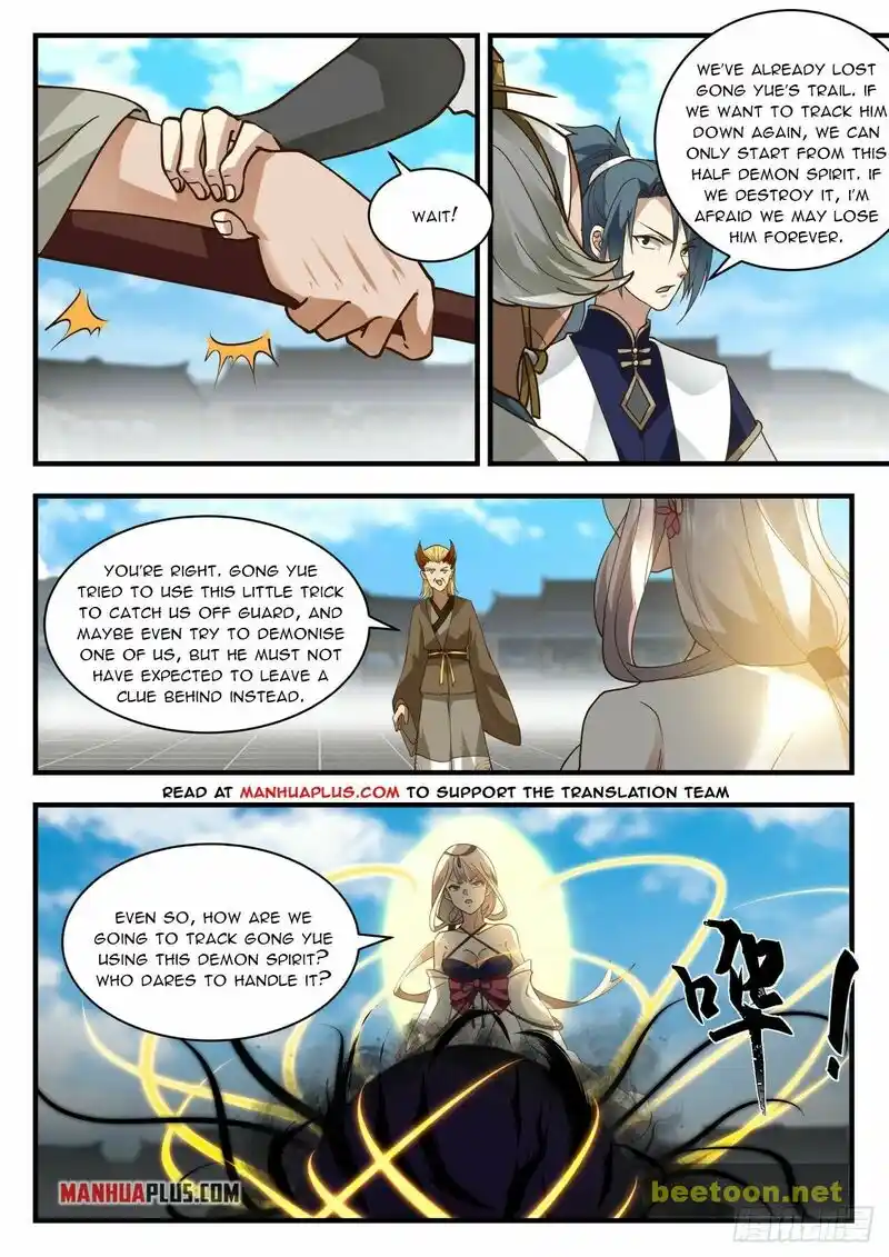 ManhwaFull Chapter 2071