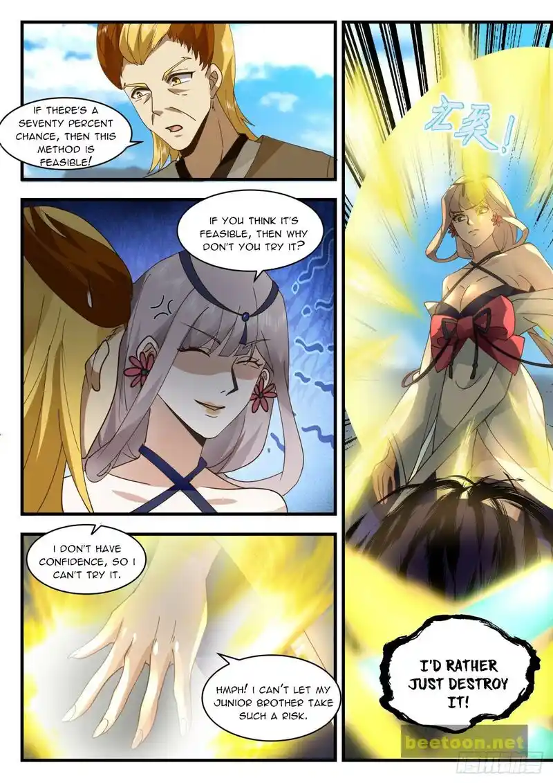 ManhwaFull Chapter 2071