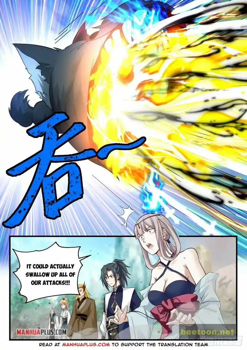 ManhwaFull Chapter 2073