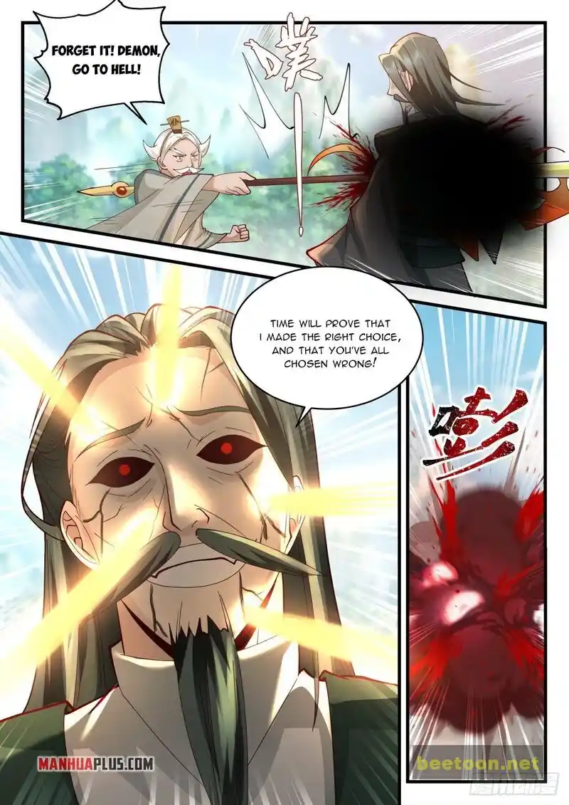 ManhwaFull Chapter 2073