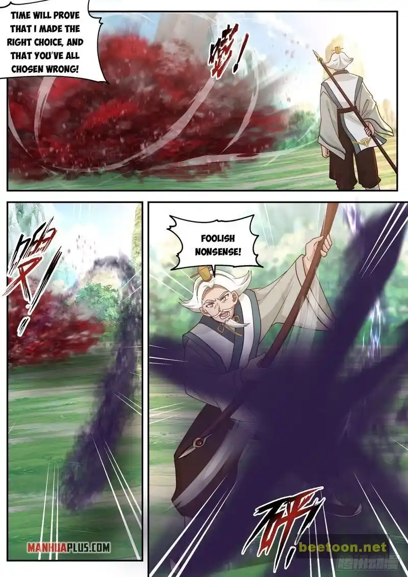 ManhwaFull Chapter 2074