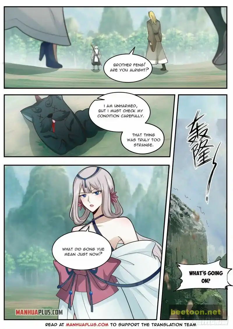 ManhwaFull Chapter 2074