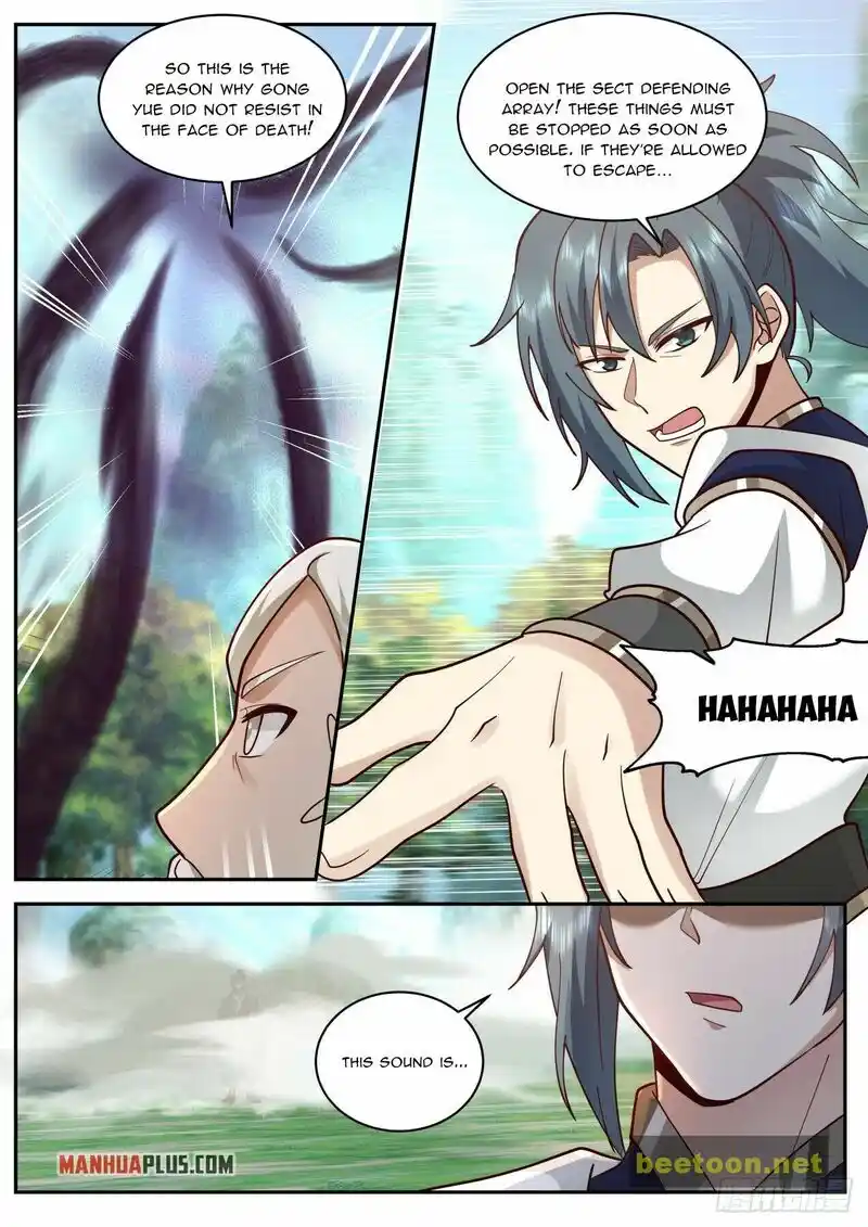 ManhwaFull Chapter 2074