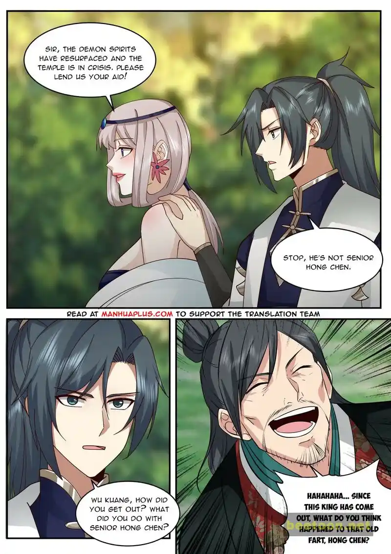 ManhwaFull Chapter 2074