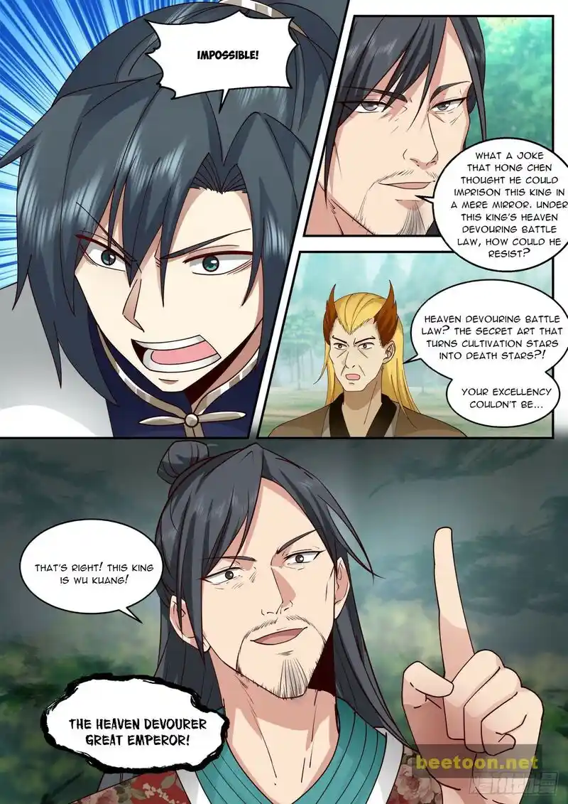 ManhwaFull Chapter 2074