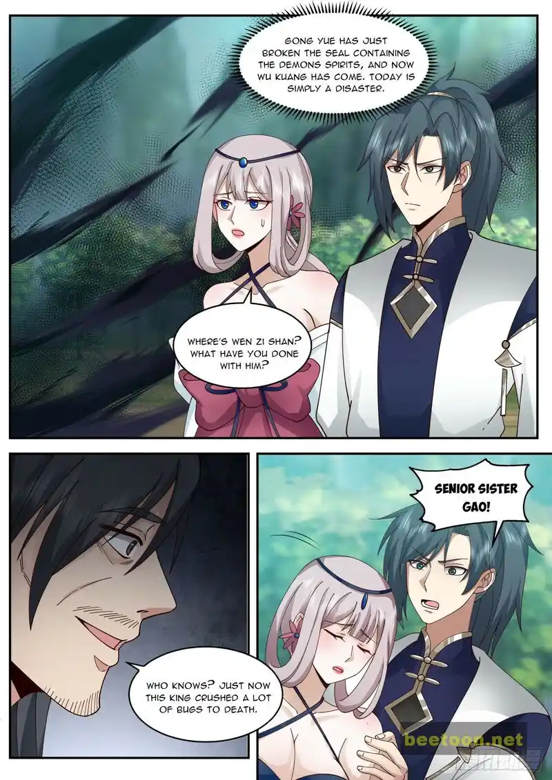 ManhwaFull Chapter 2074