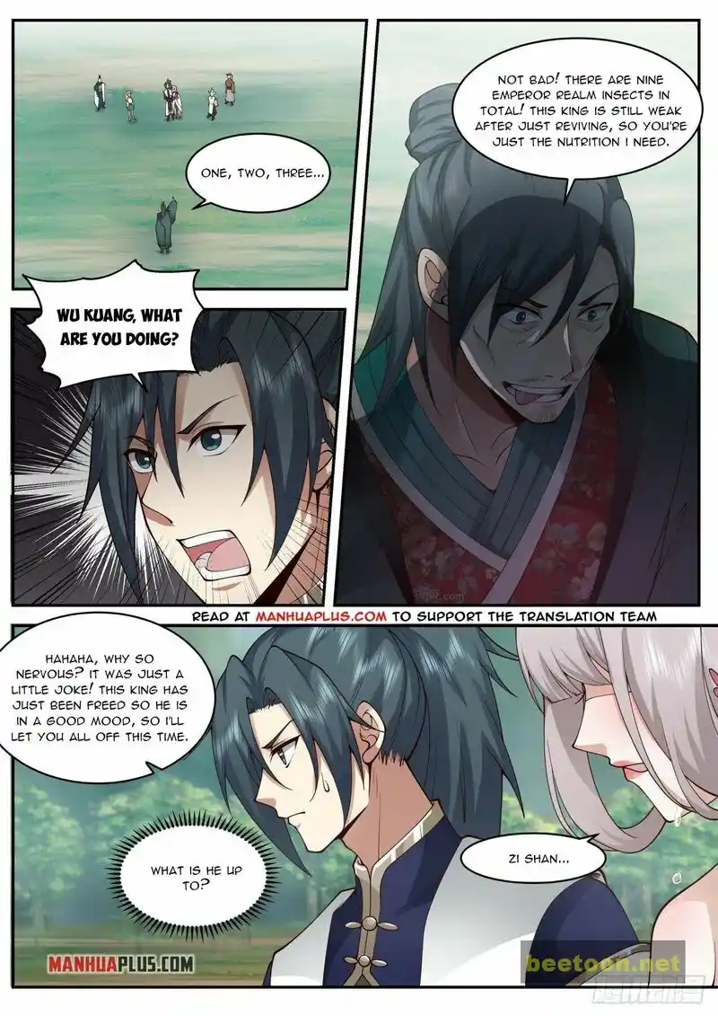 ManhwaFull Chapter 2074