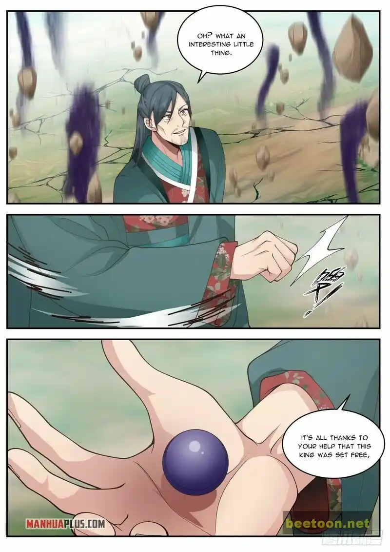 ManhwaFull Chapter 2074