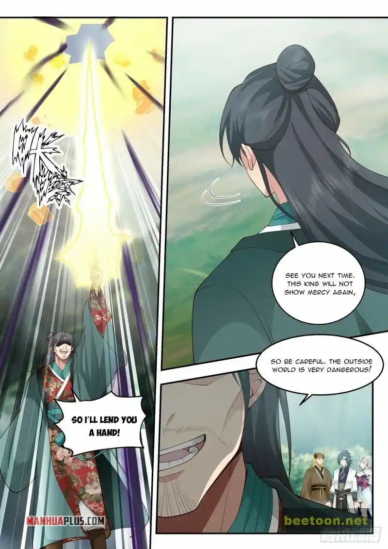 ManhwaFull Chapter 2074