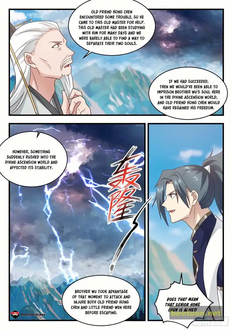 ManhwaFull Chapter 2075