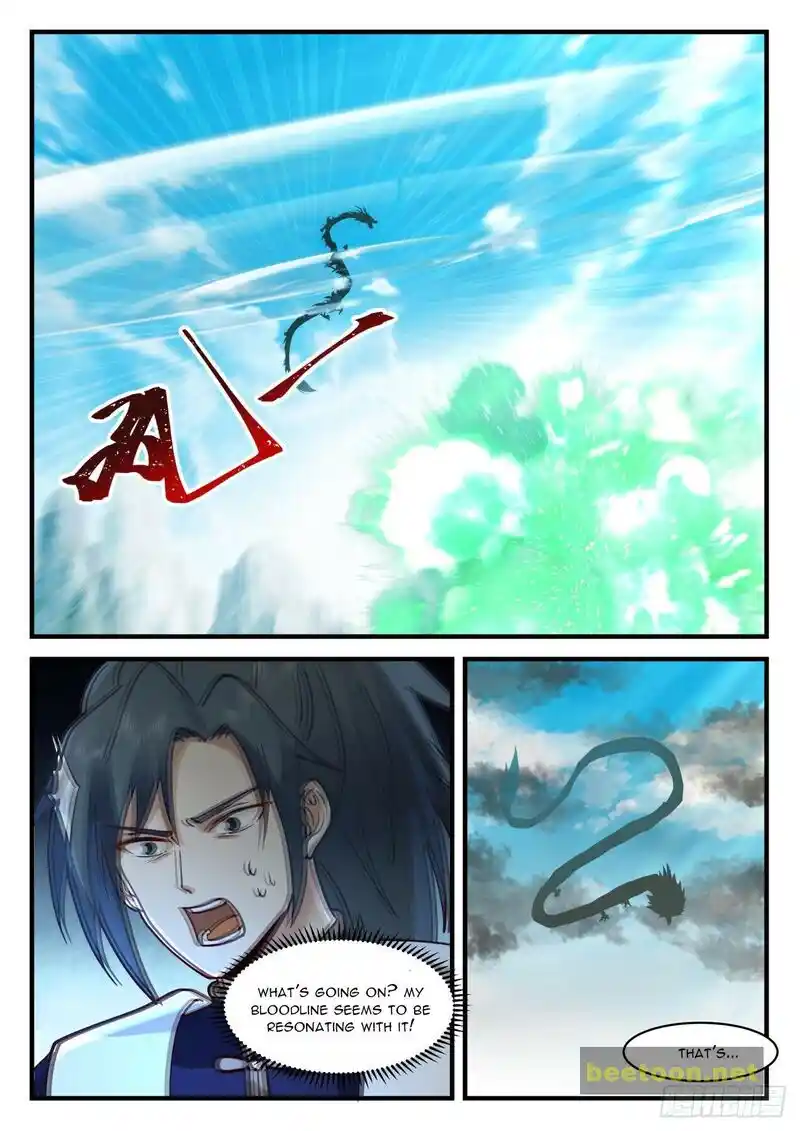 ManhwaFull Chapter 2077