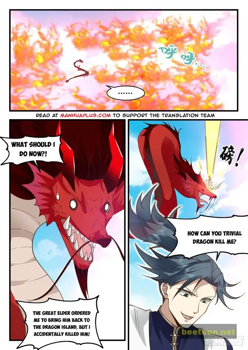 ManhwaFull Chapter 2079