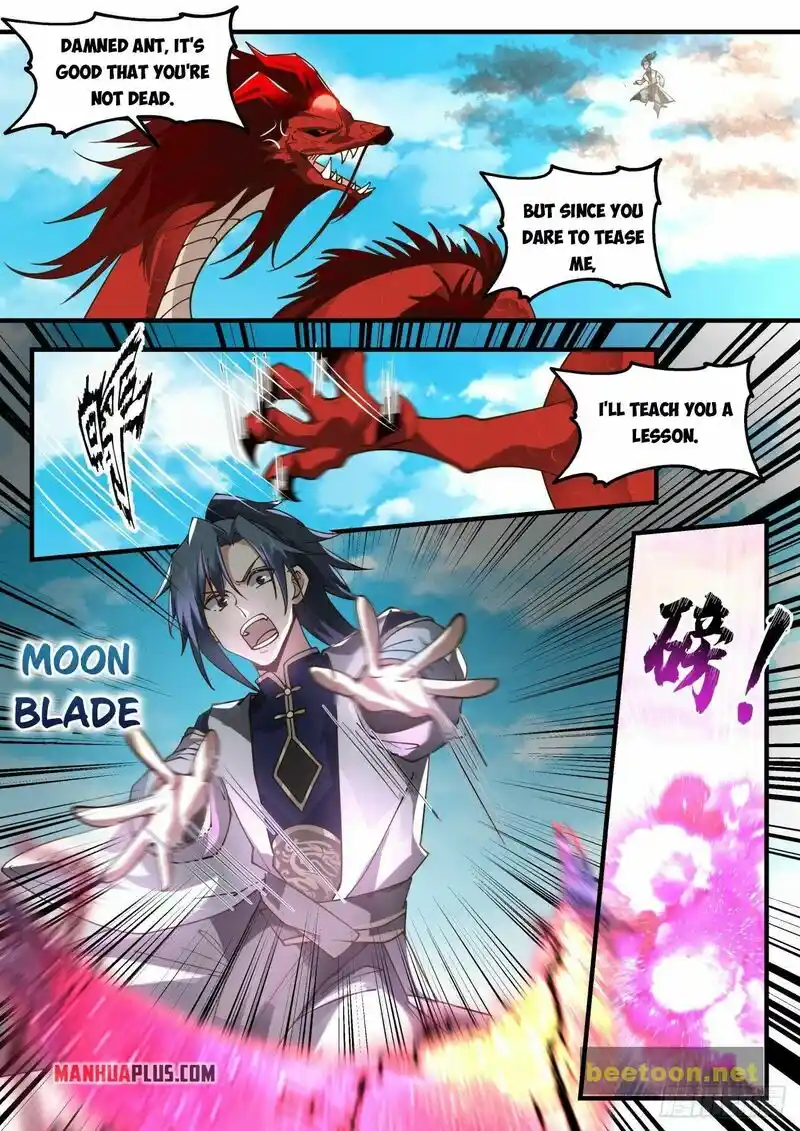 ManhwaFull Chapter 2079