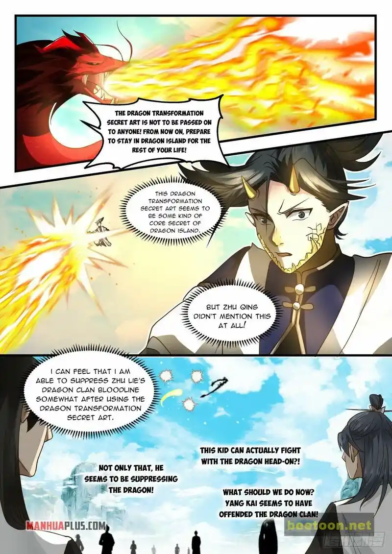 ManhwaFull Chapter 2079