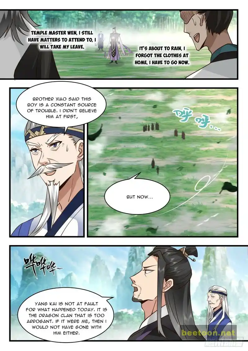 ManhwaFull Chapter 2079
