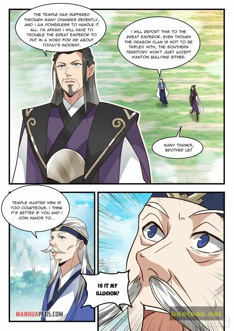 ManhwaFull Chapter 2079