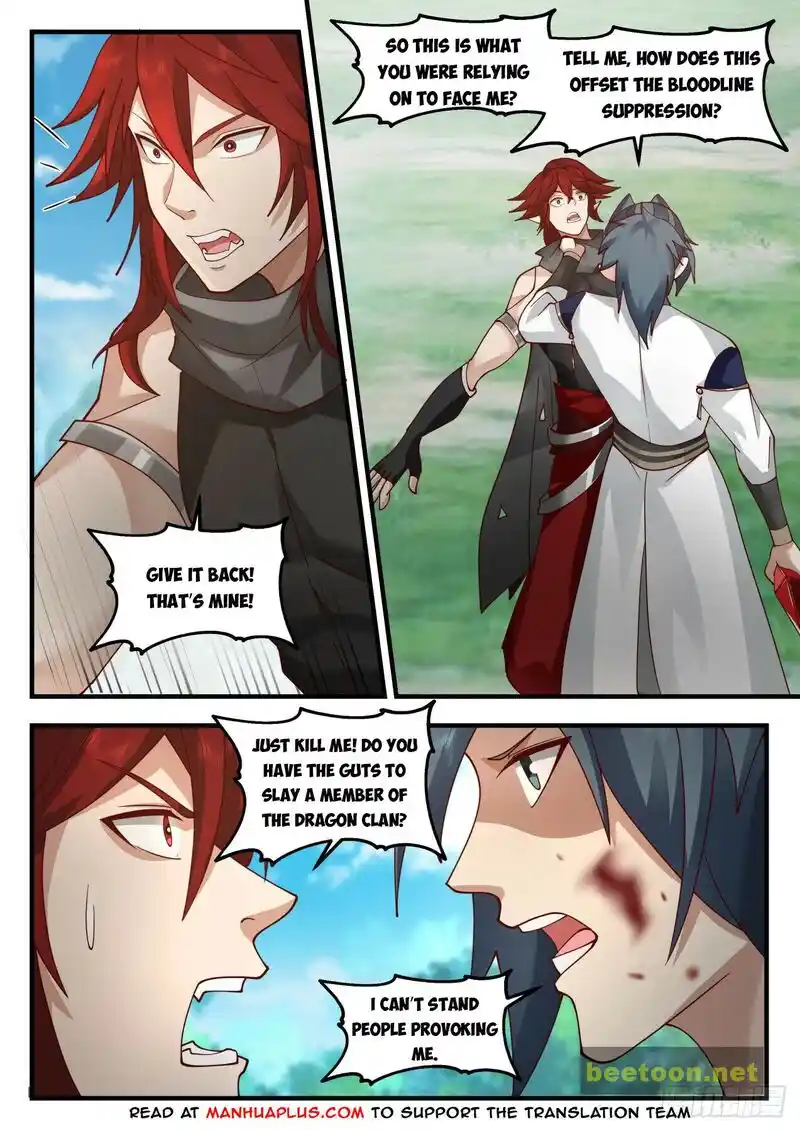 ManhwaFull Chapter 2080