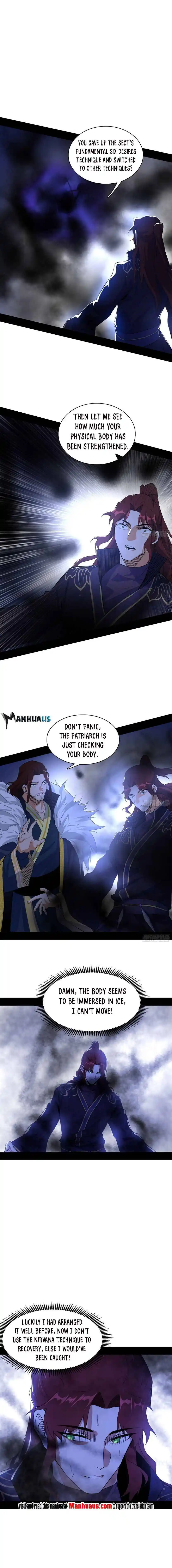 ManhwaFull Chapter 208.1