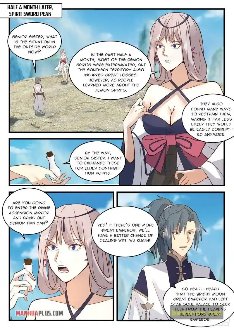 ManhwaFull Chapter 2081