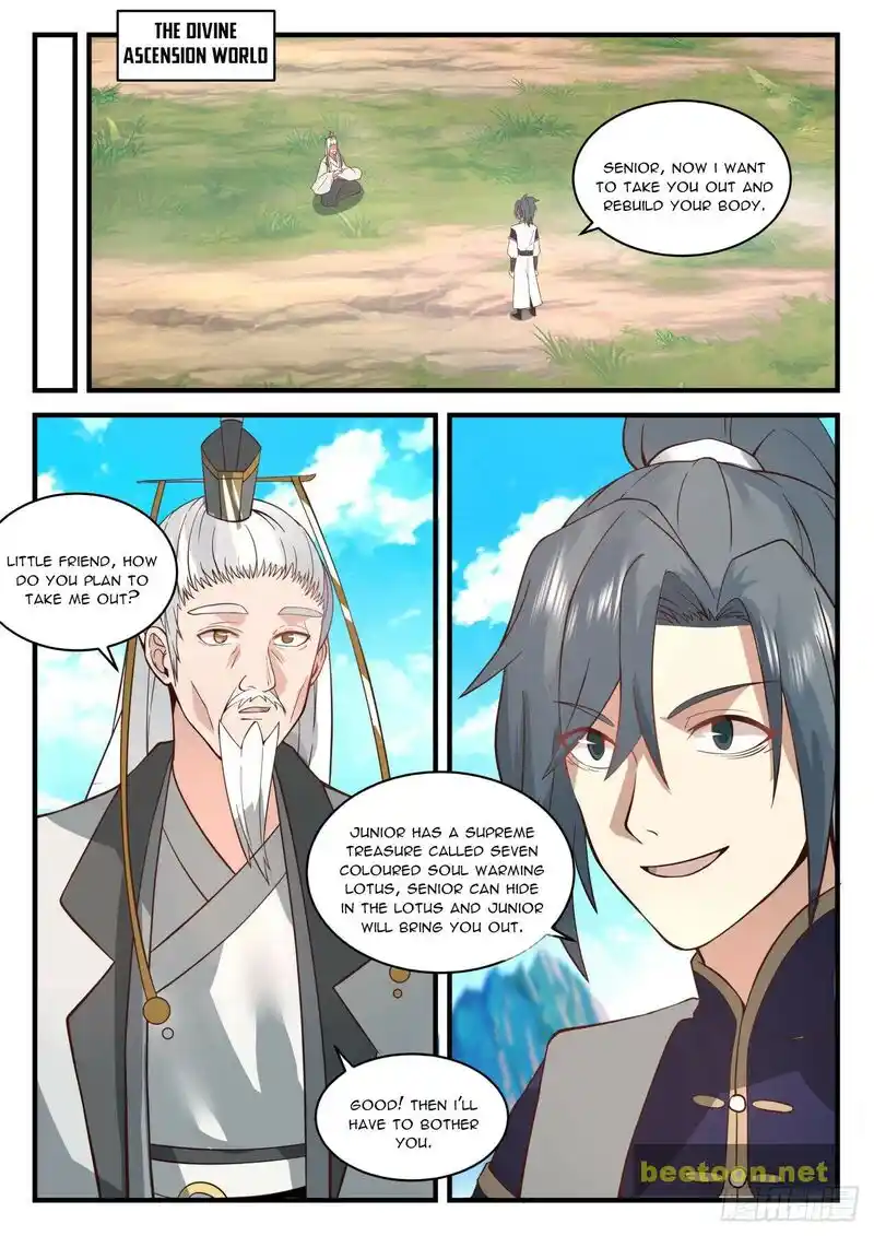 ManhwaFull Chapter 2081