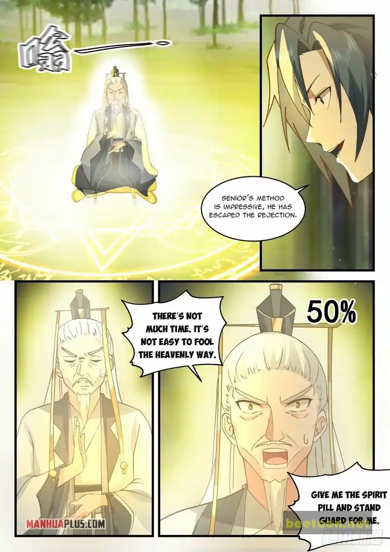 ManhwaFull Chapter 2081