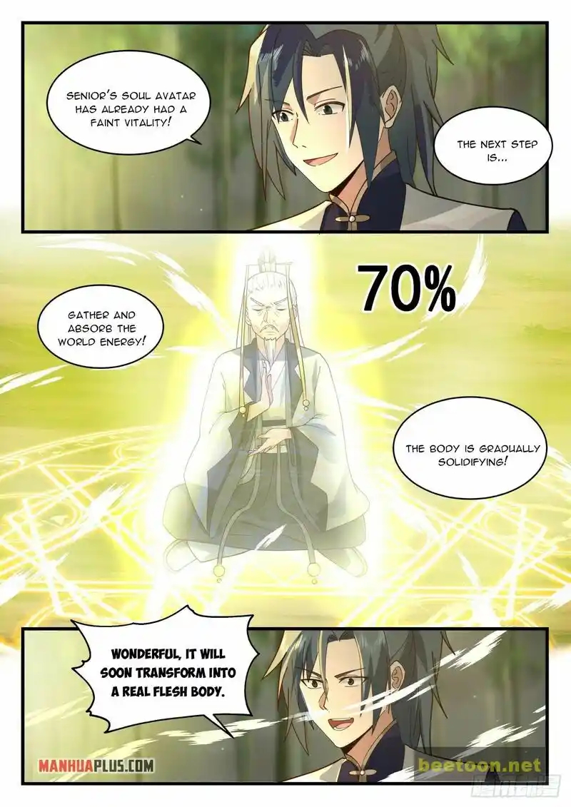 ManhwaFull Chapter 2081