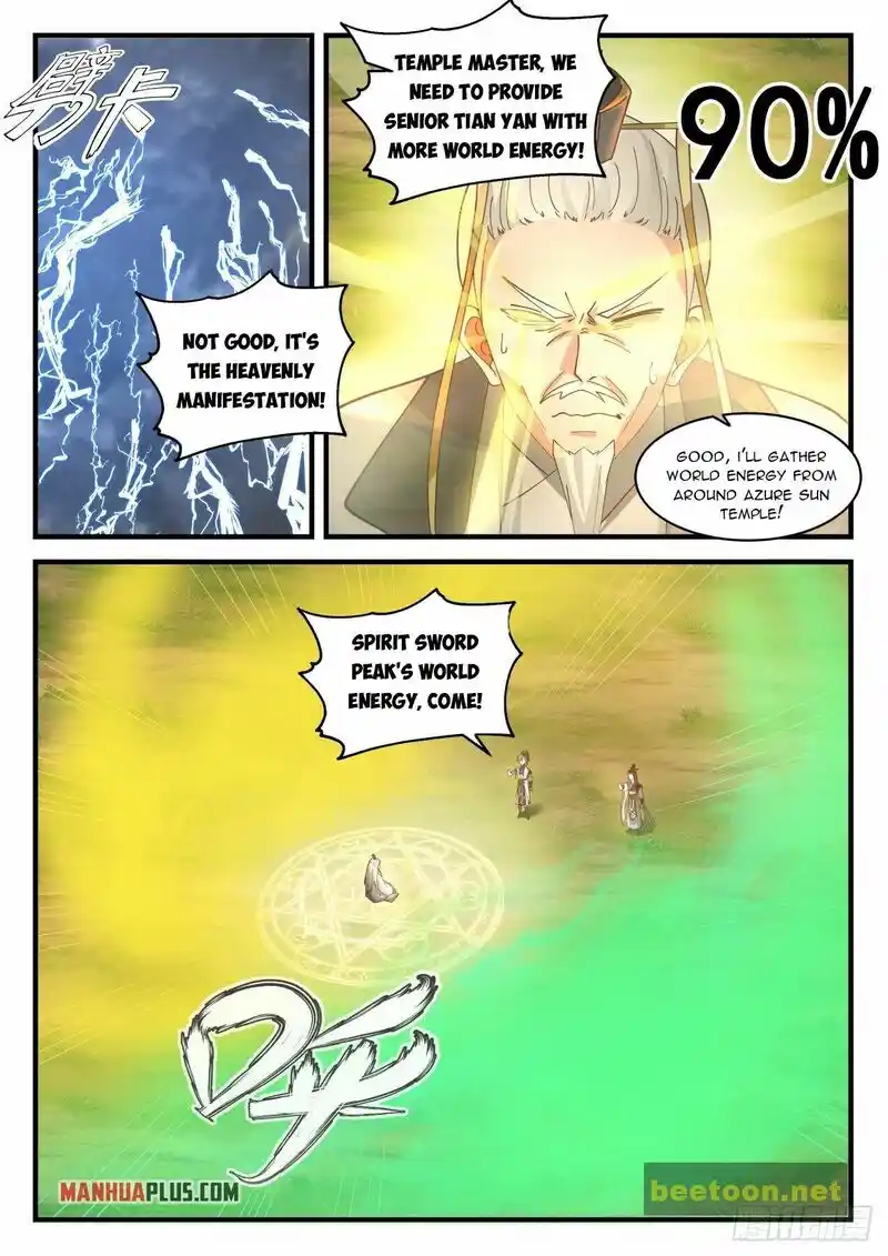 ManhwaFull Chapter 2081