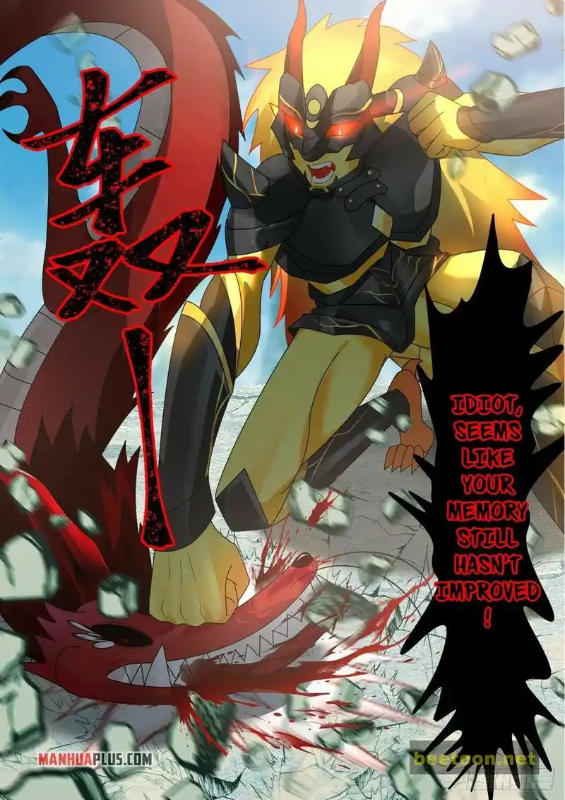 ManhwaFull Chapter 2082