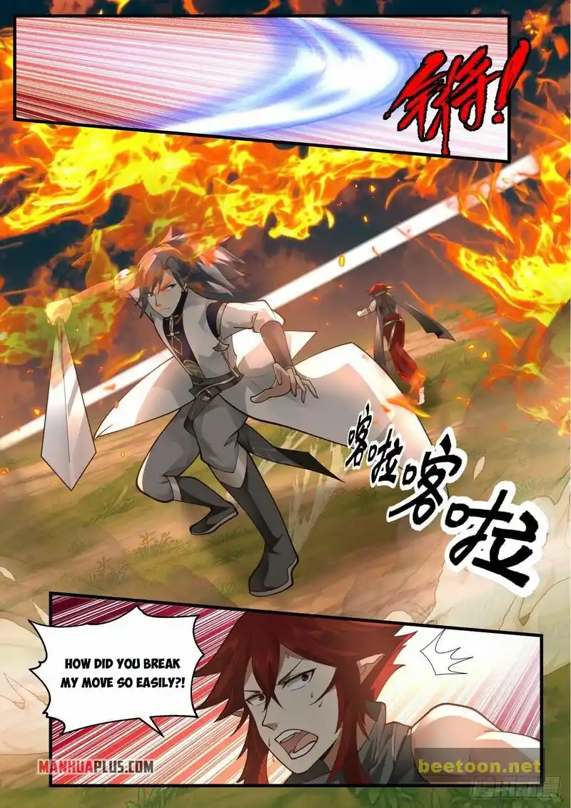 ManhwaFull Chapter 2082