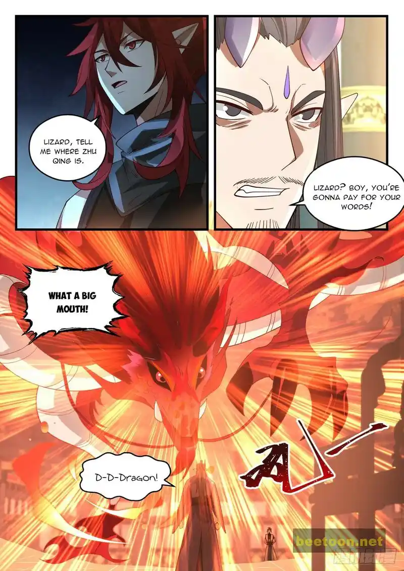 ManhwaFull Chapter 2083