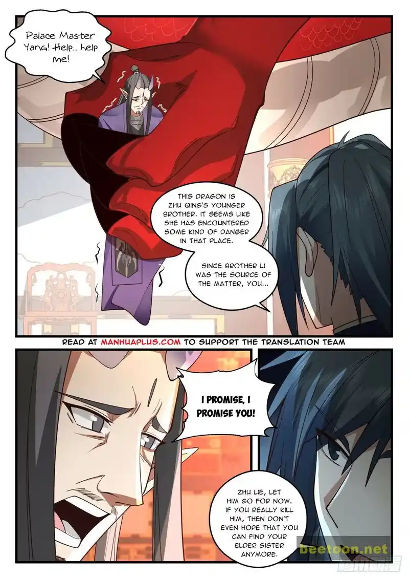 ManhwaFull Chapter 2083