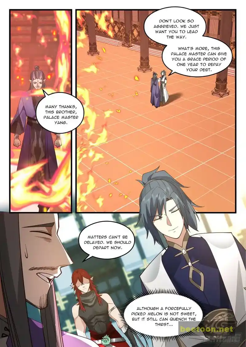 ManhwaFull Chapter 2083