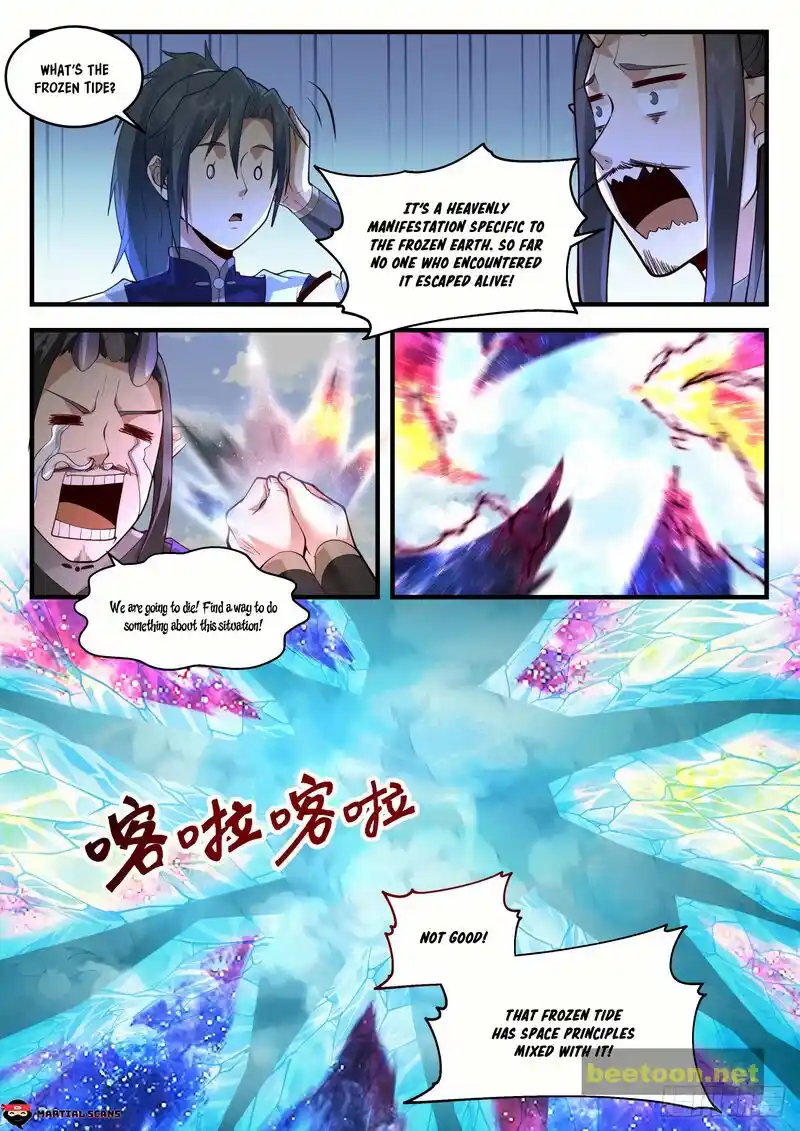 ManhwaFull Chapter 2084