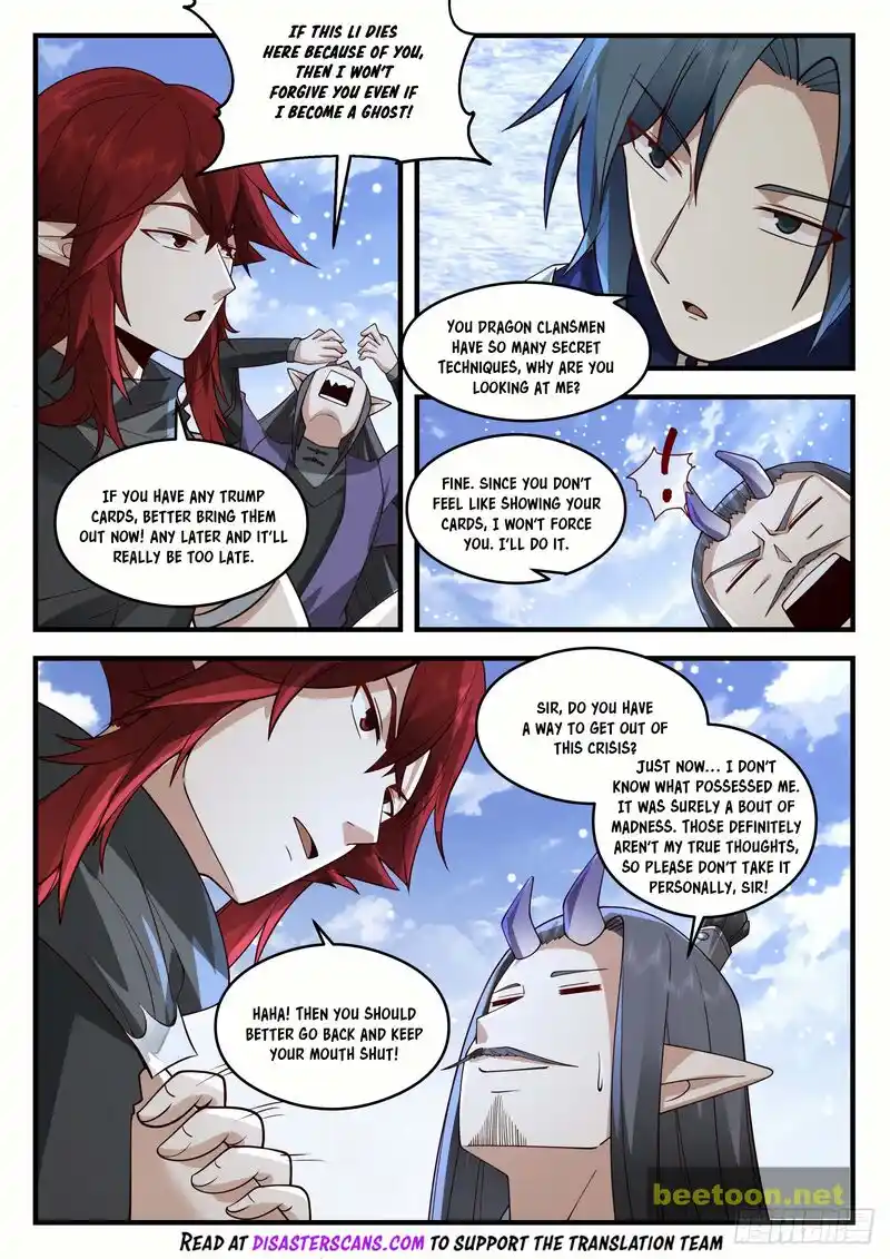 ManhwaFull Chapter 2084