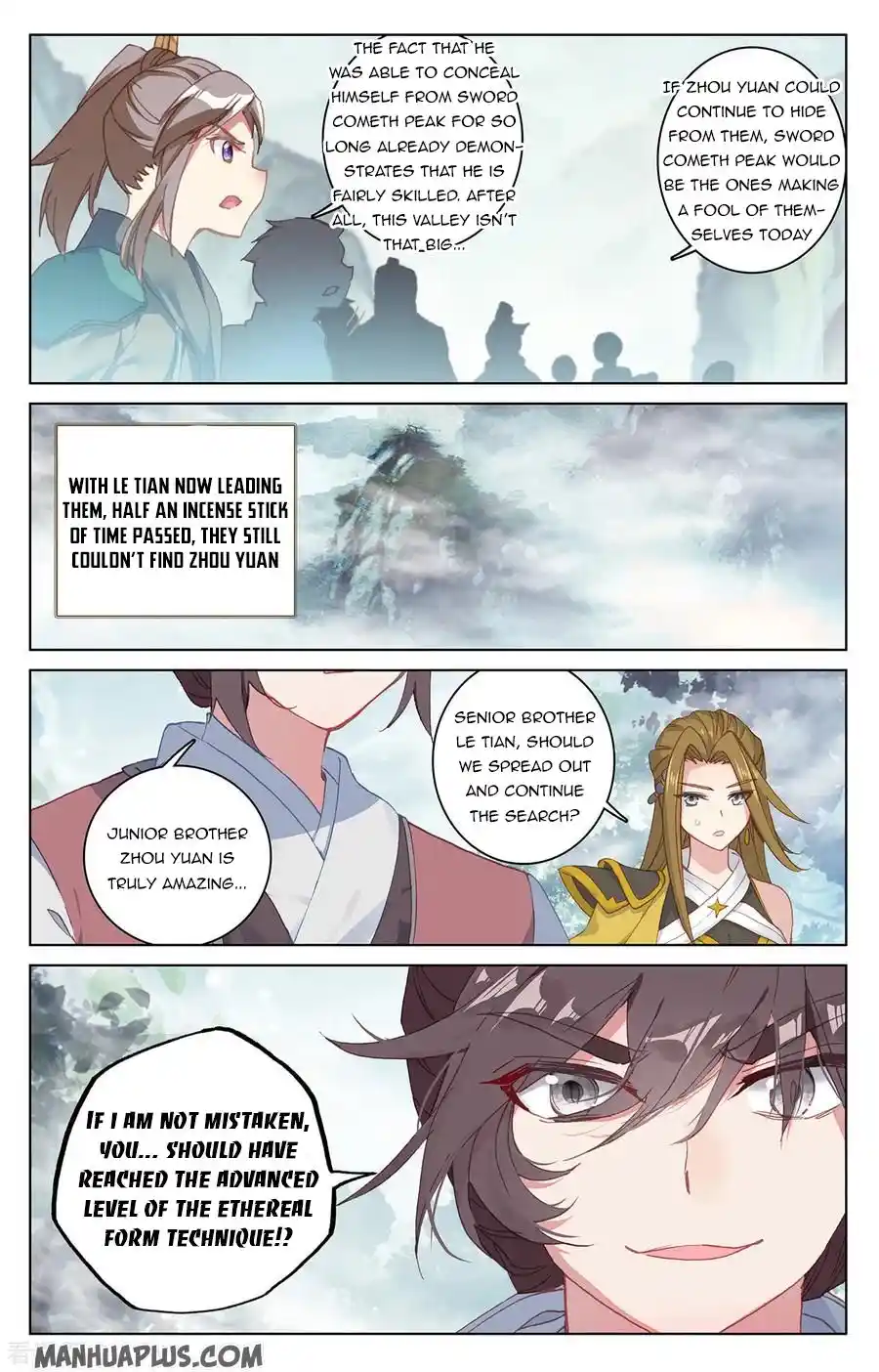 ManhwaFull Chapter 208.5