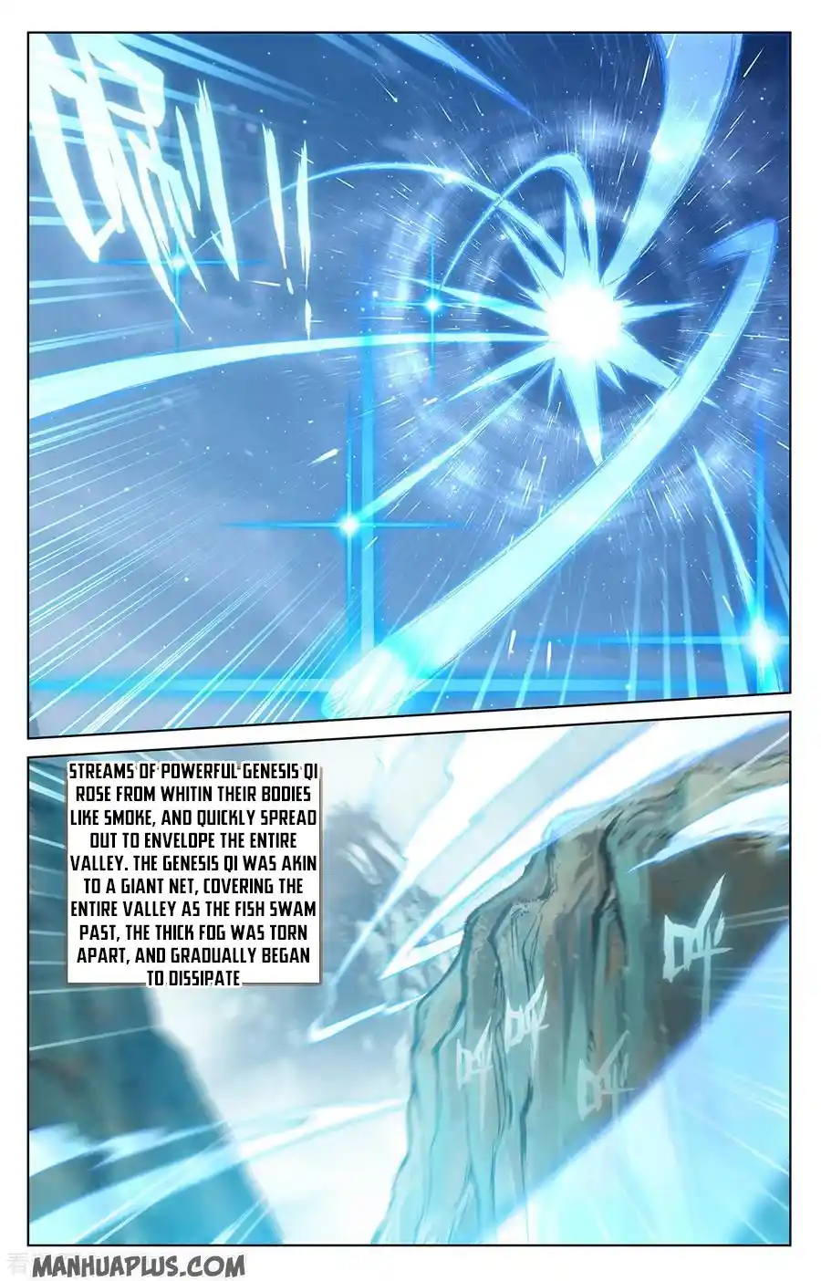 ManhwaFull Chapter 208.5