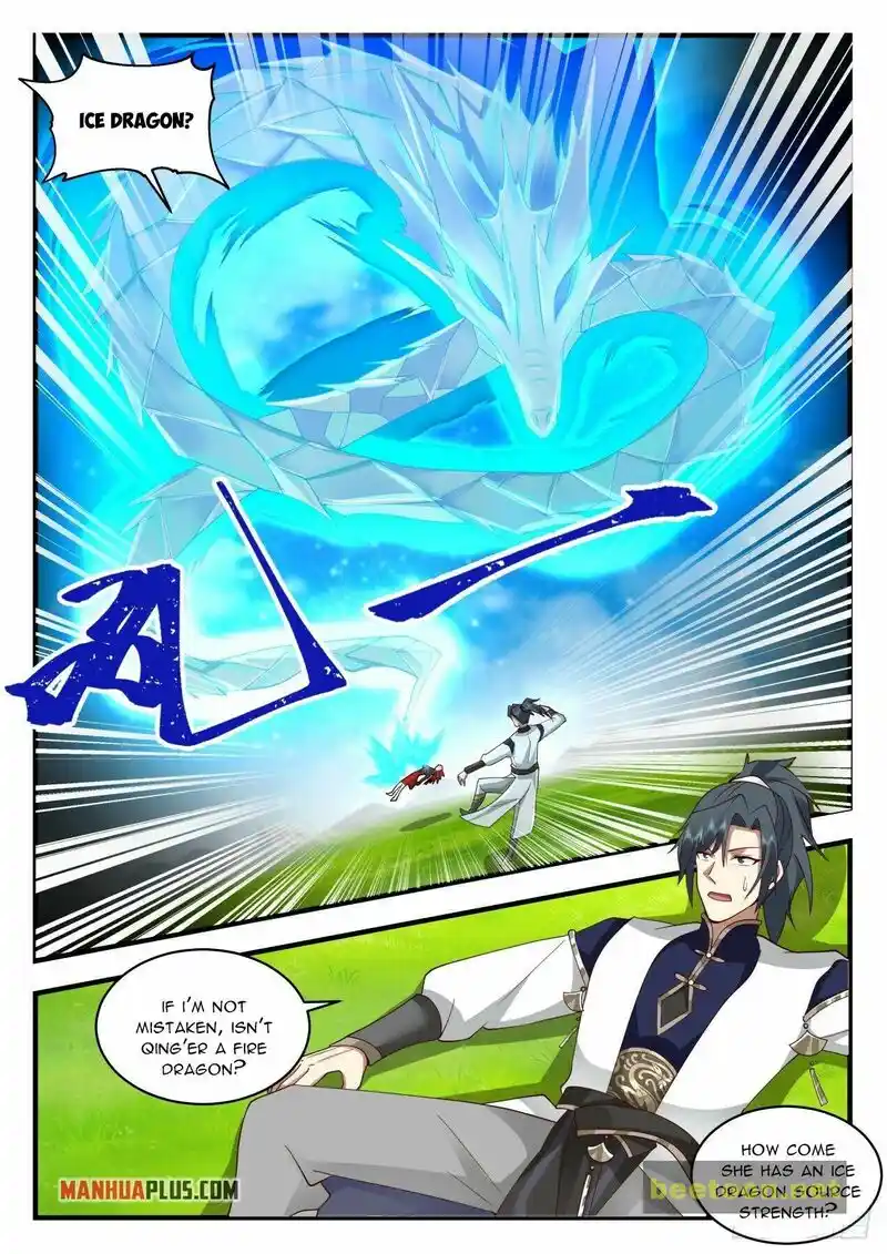 ManhwaFull Chapter 2085