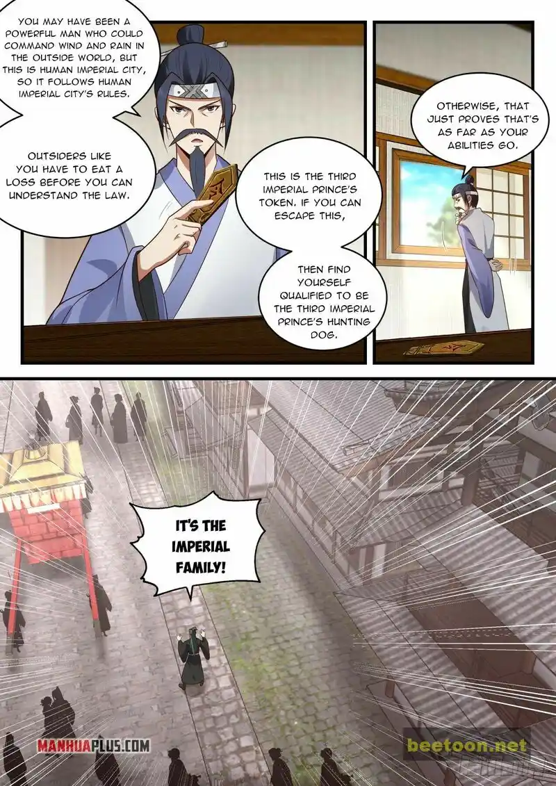 ManhwaFull Chapter 2090