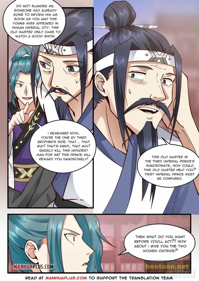 ManhwaFull Chapter 2091