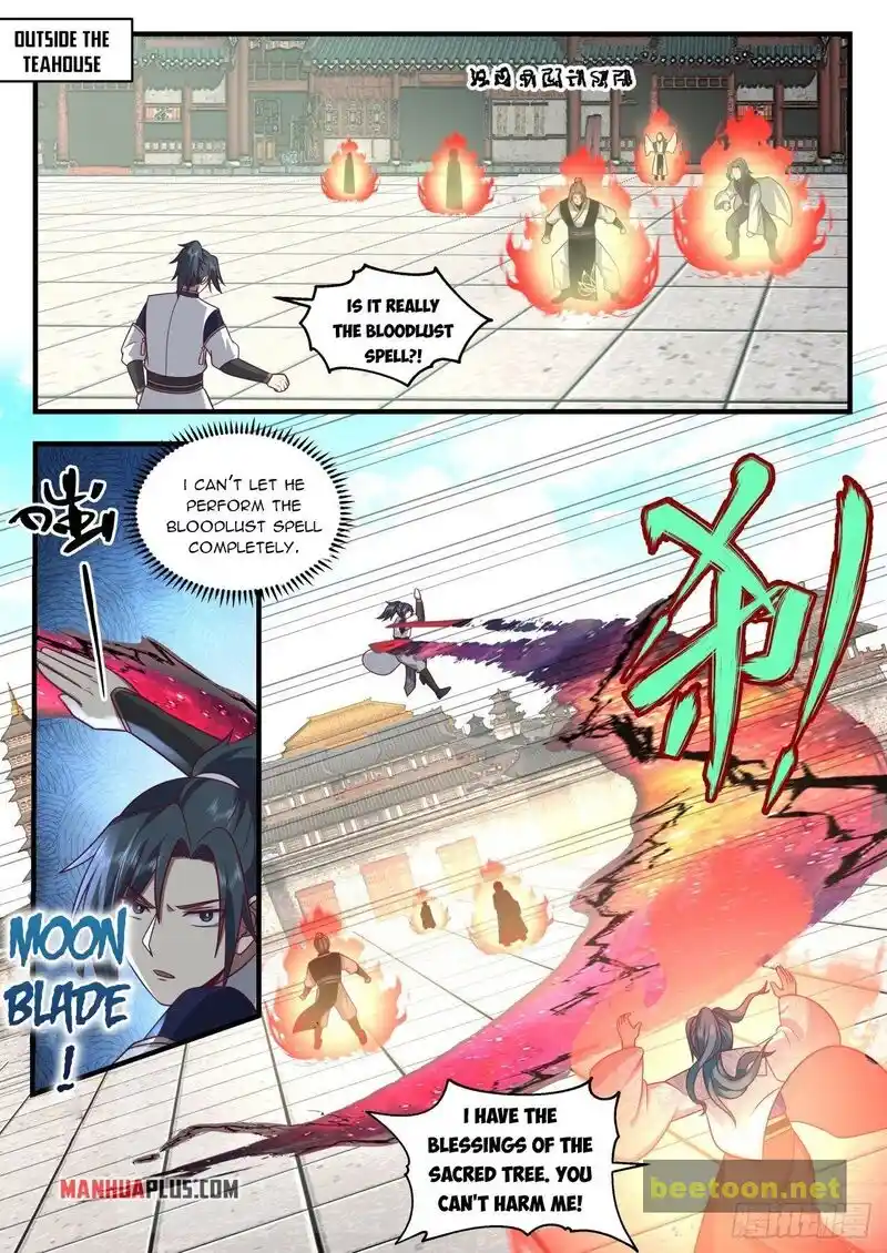 ManhwaFull Chapter 2092