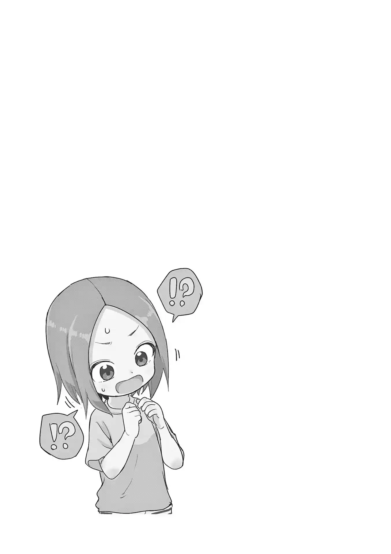 ManhwaFull Chapter 209.25