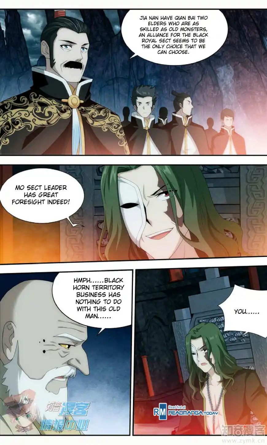 ManhwaFull Chapter 209.3