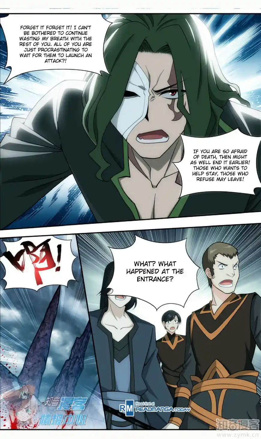 ManhwaFull Chapter 209.3