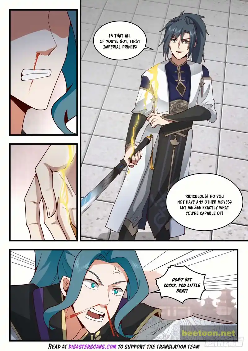 ManhwaFull Chapter 2093