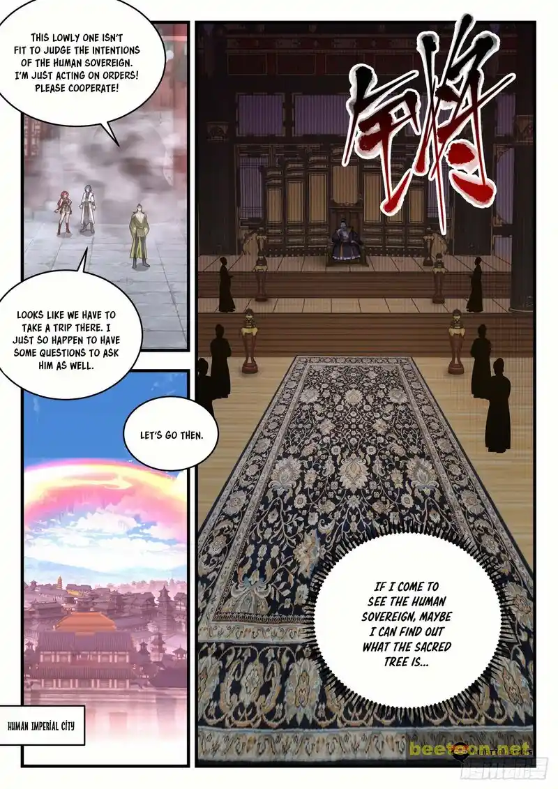 ManhwaFull Chapter 2094