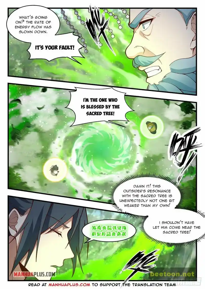 ManhwaFull Chapter 2098