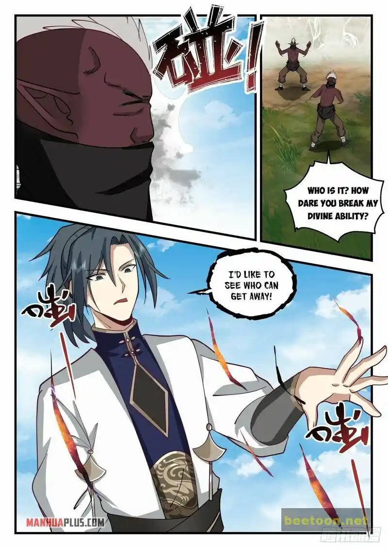 ManhwaFull Chapter 2102