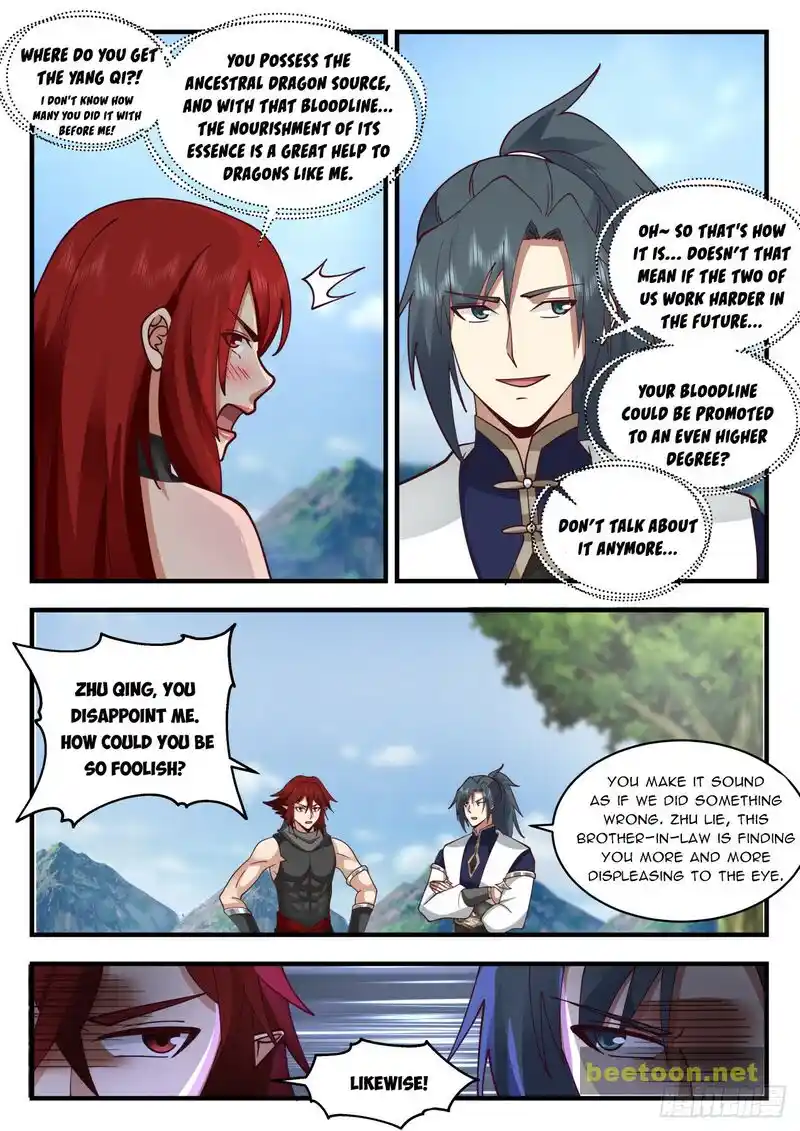 ManhwaFull Chapter 2103