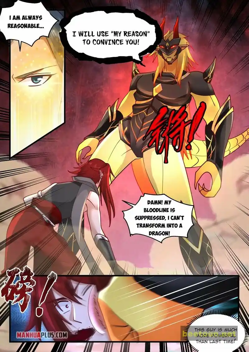 ManhwaFull Chapter 2103